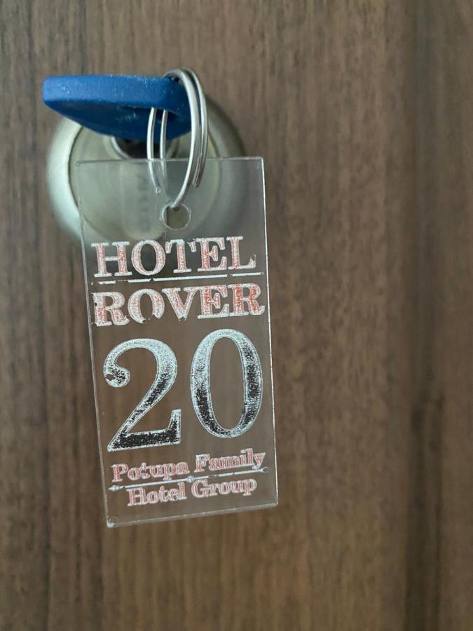 Hotel Rover 利沃夫 外观 照片